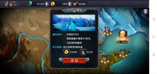 亡灵杀手2