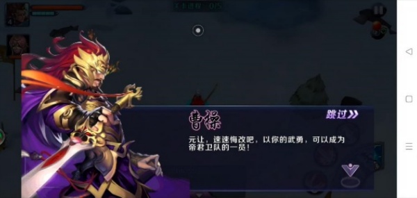 亡灵杀手2