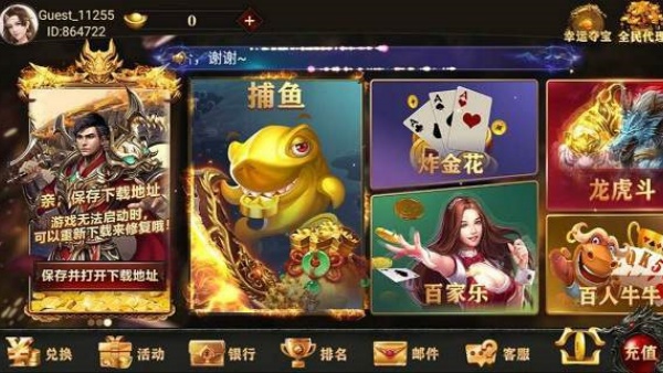 一冠官方版
