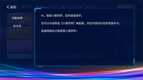 KTV点歌系统