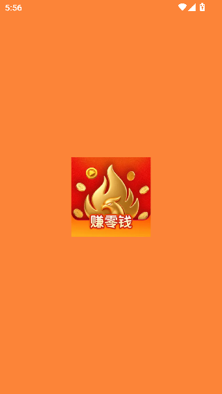 凤凰免费短剧