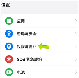 黑鲨应用商店