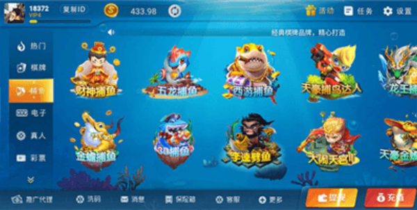星光北极熊老版本