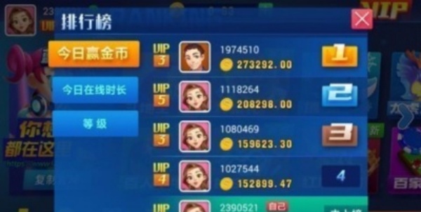 星光北极熊老版本