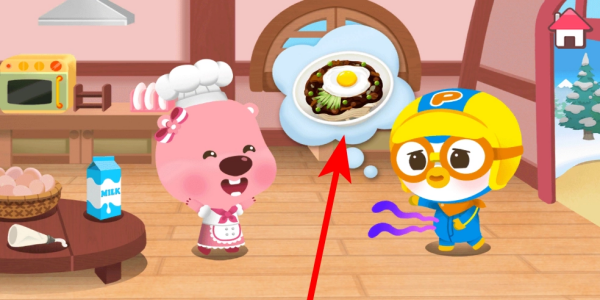 Loopy烹饪
