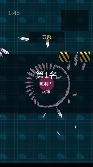 我飞刀玩得贼6无敌版