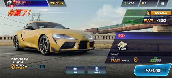 CSR3街头赛车