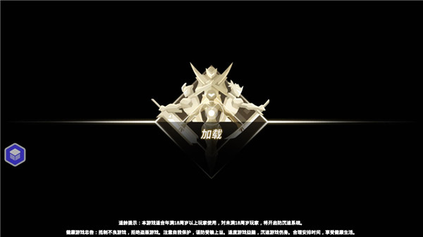 火柴人格斗家无敌版