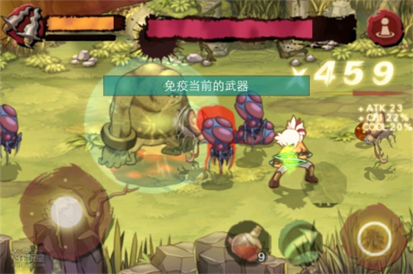 三剑之舞