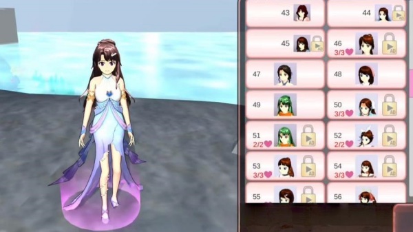 樱花校园模拟器美人鱼版