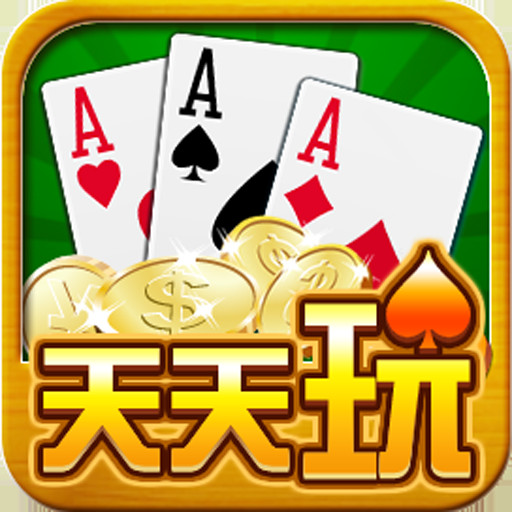 血拼赢三张炸金花