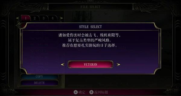 少女魔净