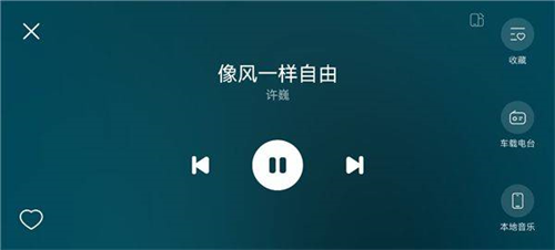 酷我音乐TV版