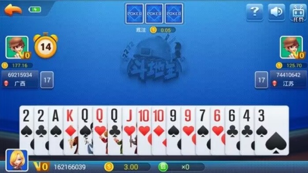 点墨棋盘正式版