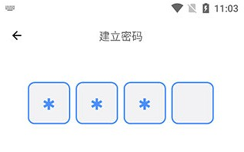 解忧娃娃
