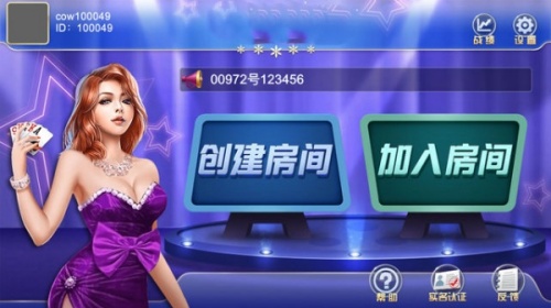 极光娱乐安卓版