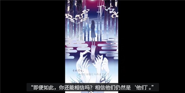 妖怪代行