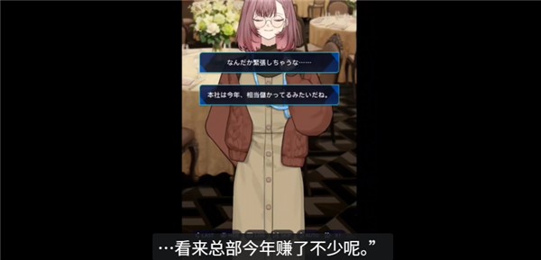 妖怪代行