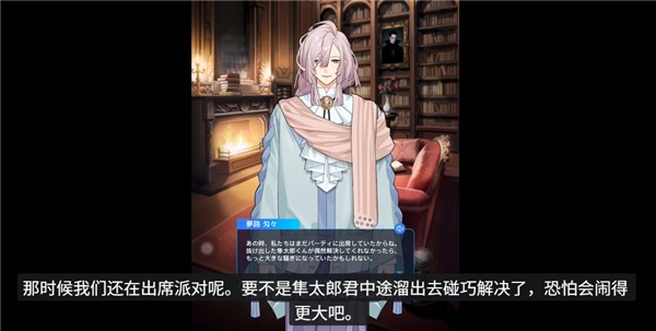 妖怪代行
