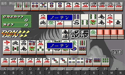 街机电子基盘手机版