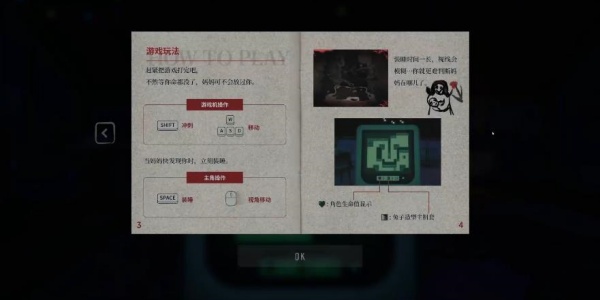 该睡觉了
