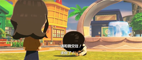 朋友收集梦想生活