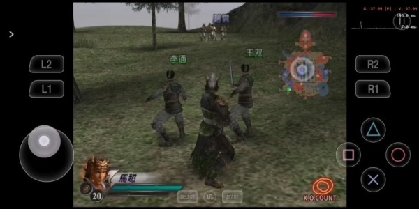 真三国无双3手机版