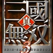 真三国无双3手机版