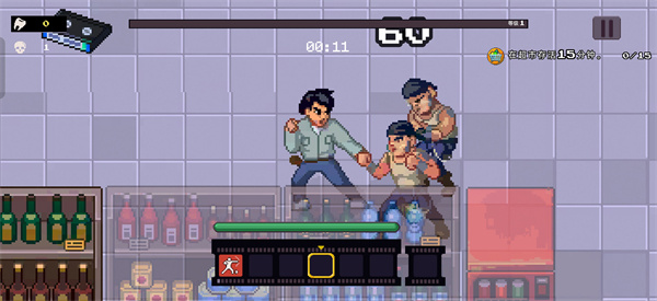 武林求生