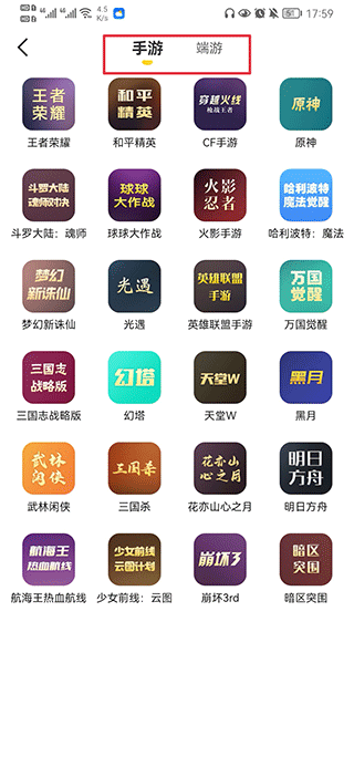 估号猫