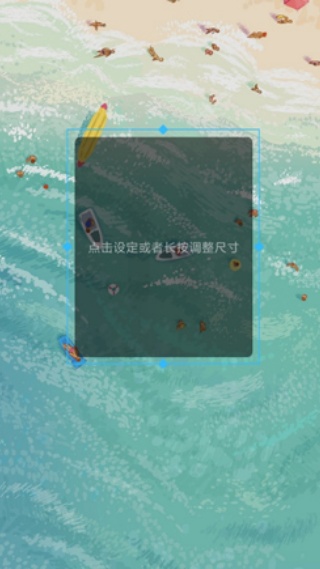 Kwgt插件最新版