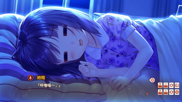 巧克力与香子兰4