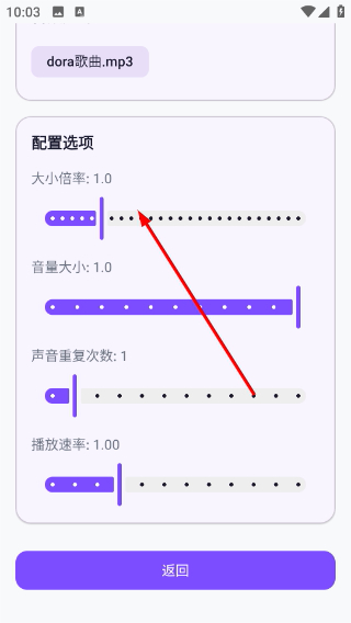 电子宠物仓库