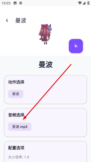 电子宠物仓库