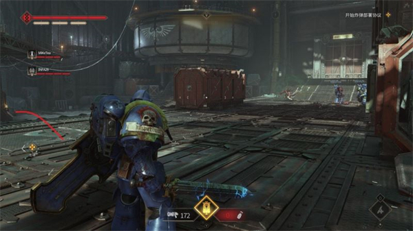 战锤40K星际战士2