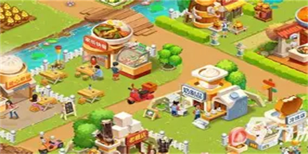 种植经营游戏合集