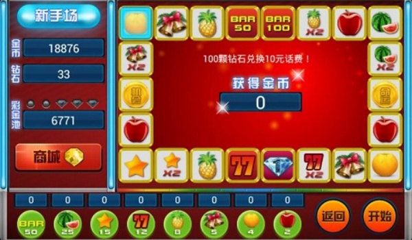 035娱乐老版本