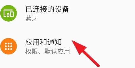 原子隐私系统