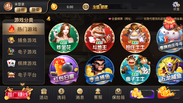 天天棋盘最新正式版