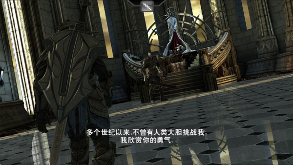 无尽之剑1