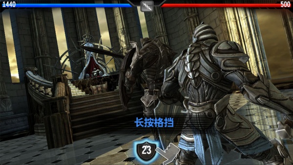 无尽之剑1