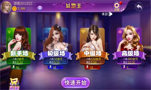战虎国际