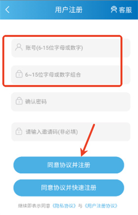 木瓜玩游戏盒