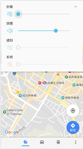 Tasker车机版