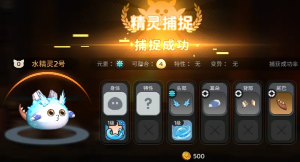 迷城物语