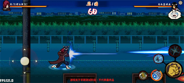 幻域对决