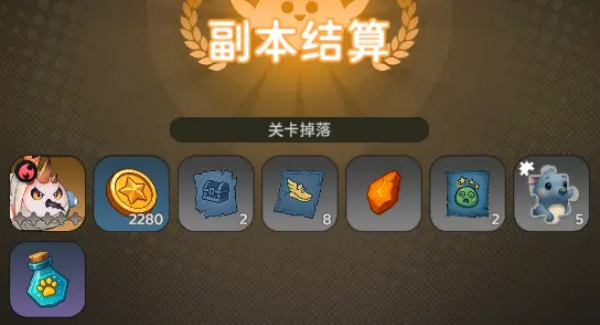 迷城物语