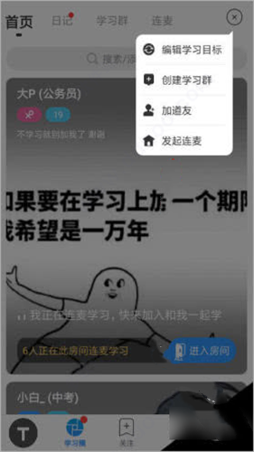 timing旧版本