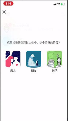 timing旧版本
