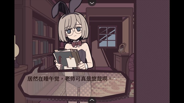 艾普里尔侦探事务所
